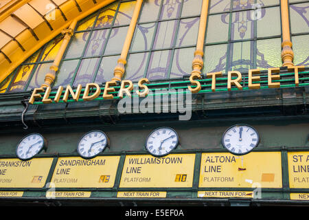 Metro Train At Flinders Street Station Melbourne Victoria Australia Stock Photo Alamy
