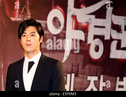 Yunho(Dongbangsinki), Jul 29, 2014 : South Korean actor and singer Yun-ho, who is a member of boy band TVXQ, attends a presentation of his new drama 'The Night Watchman's Journal' in Seoul, South Korea. © Lee Jae-Won/AFLO/Alamy Live News Stock Photo