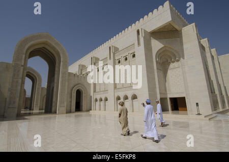 Muscat, Oman. 11th July, 2014. Completed in 2001 the Sultan Qaboos Grand Mosque is the main Mosque in the Sultanate of Oman and home to the world's second largest single piece carpet and chandelier © John Wreford/ZUMA Wire/Alamy Live News Stock Photo