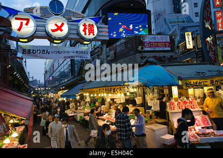 Ueno okachimachi market, Tokyo, Japan. Stock Photo