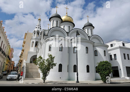 Our Lady of Kazan Russian Orthodox Church Old Havana Cuba Stock Photo