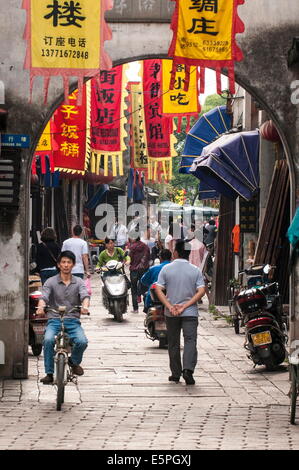 The water village of Tongli, Jiangsu, China, Asia Stock Photo