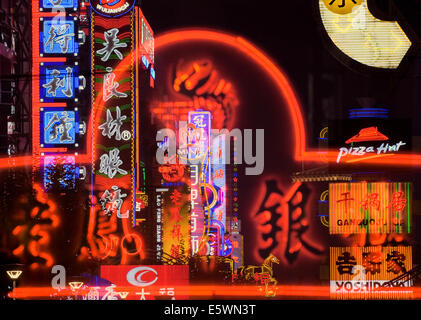 Multiple exposure image of neon lights at the famous Nanjing shopping road, Shanghai, China. Stock Photo