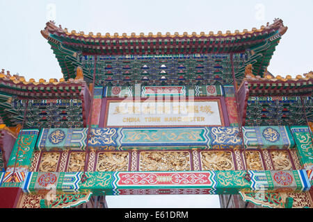 England, Manchester, Chinatown, Chinese Gate Stock Photo