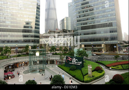IFC mall Apple store Pudong Shanghai China Stock Photo