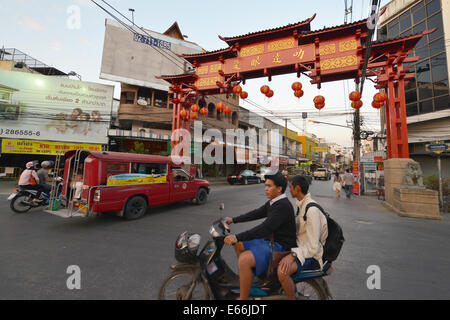 Chiang Mai, Thailand - February 15, 2014: Arched entrance to Chinatown in Chiang Mai in Thailand. Stock Photo