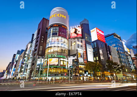Ginza Crossing Tokyo Night Dusk Lights Advertising Stock Photo