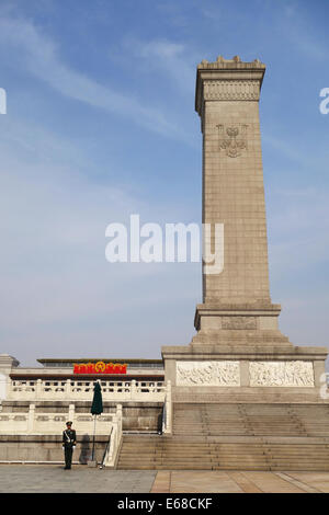 Monument to the People's Heroes, Tiananmen Square, Beijing, China, Asia Stock Photo