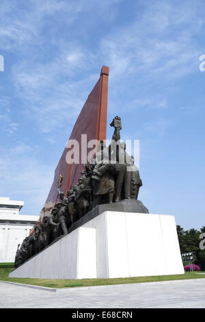 Socialist Revolution monument at The Grand Monument on Mansu Hill, Mansudae,  Pyongyang, North Korea. Stock Photo