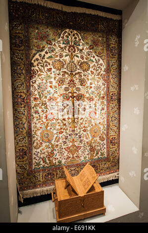 Tapestry at the Miraj Islamic Art Centre Dubai United Arab Emirates Stock Photo Alamy