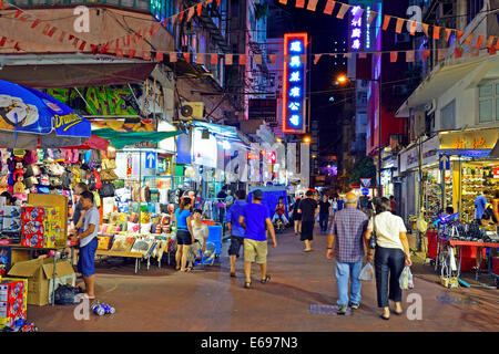 Night market around Temple Street, Kowloon, Hong Kong, China Stock Photo