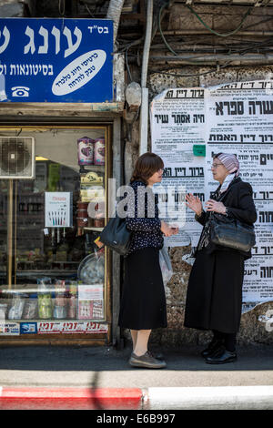 Meah Shearim,Jerusalem, (Hundred Gates ) old Jerusalem neighborhood Stock Photo