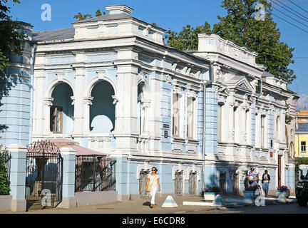 Central Wedding House at the Malaya Pokrovskaya street in Nizhny Novgorod Russia Stock Photo