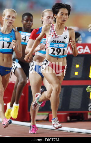 Nanjing, China. 20th Aug, 2014. Hina Takahashi (JPN) Athletics : Women ...