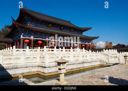 China. Yunnan province. City of Lijiang. UNESCO World Heritage. Mu family residence. Stock Photo