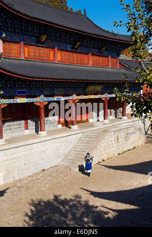 China. Yunnan province. City of Lijiang. UNESCO World Heritage. Mu family residence. Stock Photo