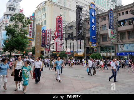 Crowds of shoppers on Nanjing Road Shopping Street Shanghai China Stock Photo