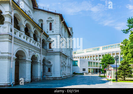 Moscow Kremlin Tour - 20. One more view of architectural details of the Patriarch's palace Stock Photo