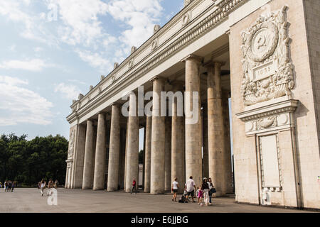 Entrance to Gorky Park, Moscow, Russia Stock Photo