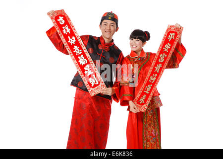 Young couple celebrating Chinese New Year Stock Photo