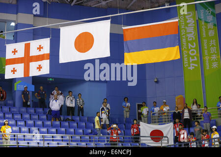 Nanjing, China. 27th Aug, 2014. The Ambience Shot Wrestling : Men's Freestyle 76kg Final at Longjiang Gymnasium during the 2014 Summer Youth Olympic Games in Nanjing, China . © Yusuke Nakanishi/AFLO SPORT/Alamy Live News Stock Photo