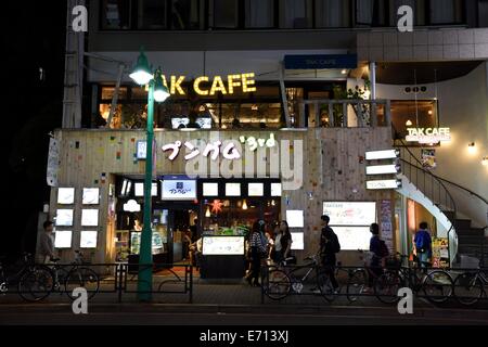 Korean town,Shin Okubo,Shinjuku,Tokyo,Japan Stock Photo