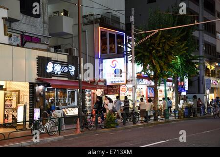 Korean town,Shin Okubo,Shinjuku,Tokyo,Japan Stock Photo