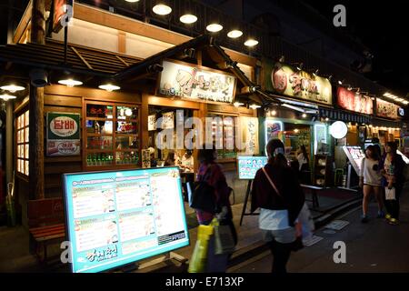 Korean town,Shin Okubo,Shinjuku,Tokyo,Japan Stock Photo