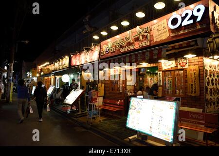 Korean town,Shin Okubo,Shinjuku,Tokyo,Japan Stock Photo