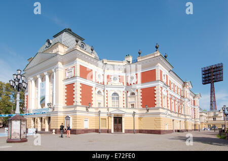 The historic city center. Irkutsk, Siberia, Russian Federation Stock Photo