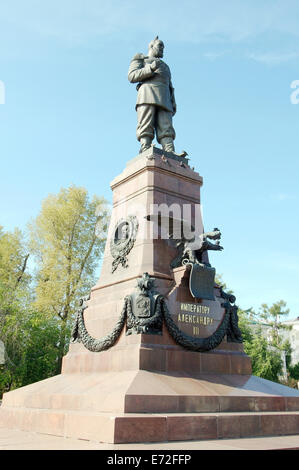 Alexander III  Emperor of Russia bronze monument in the historic city center. Irkutsk, Siberia, Russian Federation Stock Photo