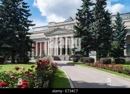 Pushkin Museum of Fine Arts in Moscow, Russia Stock Photo