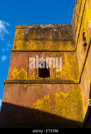 Monolithic Rock-cut Church Of Bete Giyorgis, Lalibela, Ethiopia Stock Photo