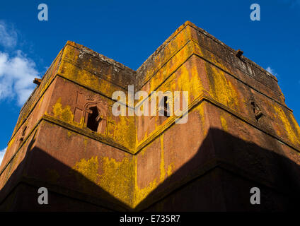 Monolithic Rock-cut Church Of Bete Giyorgis, Lalibela, Ethiopia Stock Photo