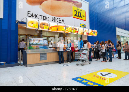 Bistro cafe in IKEA Samara store Stock Photo