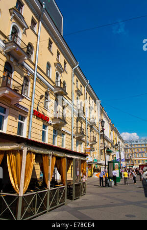 Russia, Europe, Saint Petersburg, Peterburg, City, Naval Museum 