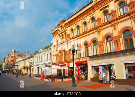 Arbat pedestrian street, central Moscow, Russia, Europe Stock Photo