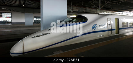 Chinese high speed train Stock Photo