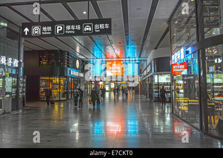 The arrival hall Beijing South Railway Station Stock Photo