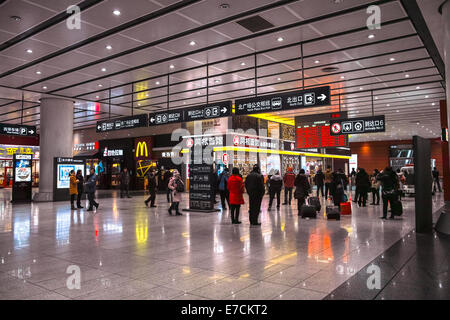 The arrival hall Beijing South Railway Station Stock Photo