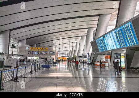 Departure hall of Beijing south railway station Stock Photo