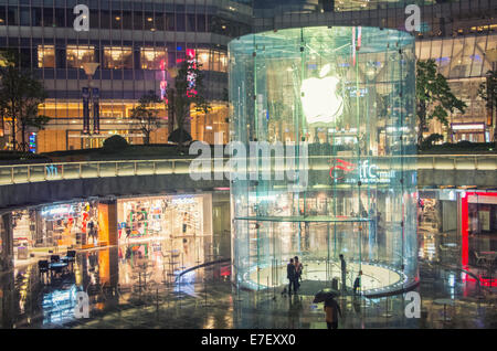 Apple store in Shanghai, unique glass building. Stock Photo