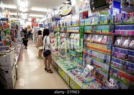Shop selling japanese manga and anime cartoons, magazines, books. Youth culture. Kyoto, Japan, Asia Stock Photo