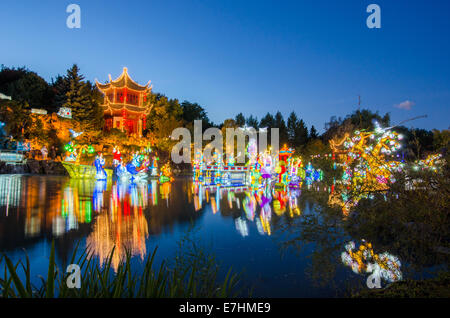 Dream lake at night in Montreal Botanical garden during 'Magic of Lanterns' event in 2012 Stock Photo