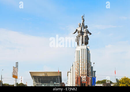 Rabochiy i Kolkhoznitsa (Worker and Kolkhoz Woman) monument in Moscow Stock Photo