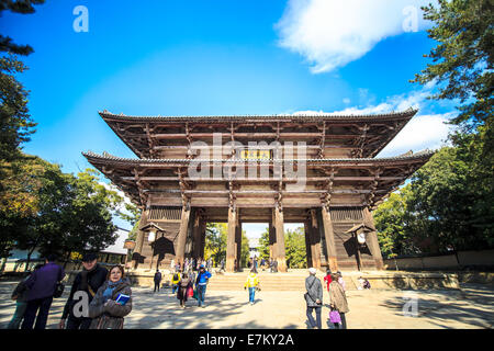 NARA ,JAPAN - APRIL 22 , 2013 :Todaiji's main hall,the Daibutsuden (Big Buddha Hall) is the world's largest wooden building,It i Stock Photo