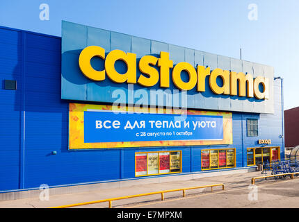 Castorama Samara Store Stock Photo