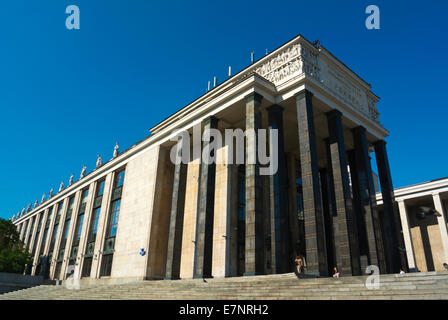 Russia, Moscow. The Russian State Library building Stock Photo - Alamy