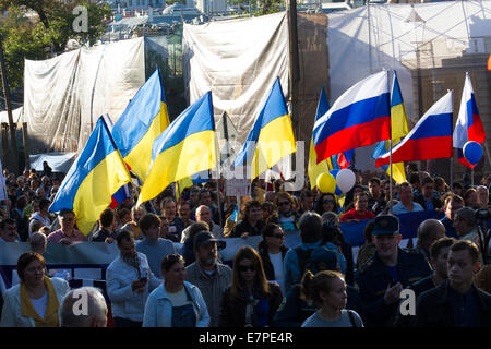 Moscow, Russia - September 21, 2014. Peace March against war with Ukraine Stock Photo