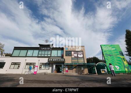 Incheon, South Korea. 23rd Sep, 2014. General view Shooting - Clay : Women's Trap Qualification at Gyeonggido Shooting Range during the 2014 Incheon Asian Games in Incheon, South Korea . © AFLO SPORT/Alamy Live News Stock Photo